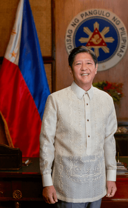 Ferdinand R. Marcos Jr.